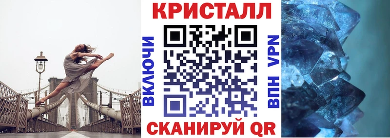 Amphetamine 97%  kraken ONION  Слюдянка 