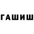 Alpha PVP Соль Blogger Dasha