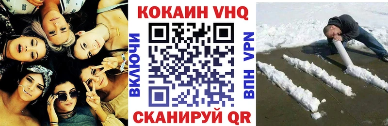 КОКАИН Columbia  Слюдянка 