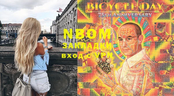 мефедрон VHQ Абаза