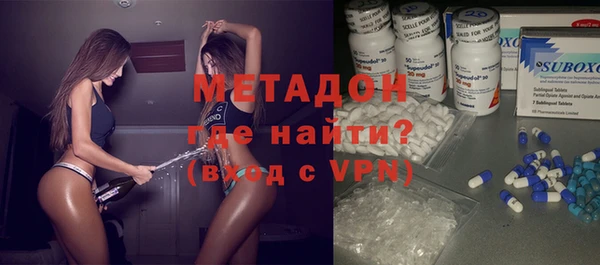 ECSTASY Алзамай