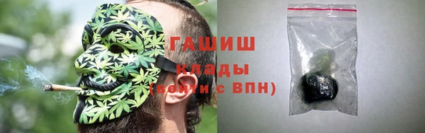мефедрон VHQ Абаза