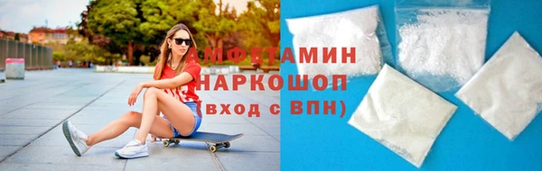 кокаин Алексеевка