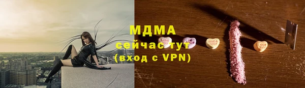 кокаин Алексеевка