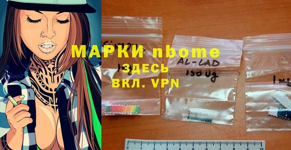 прущие крисы Абдулино