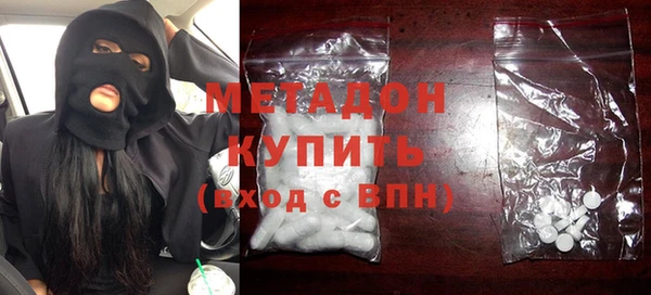 кокаин Алексеевка