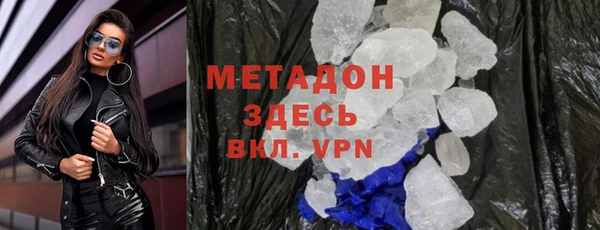 прущие крисы Абдулино