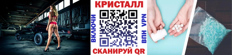 omg ССЫЛКА  наркошоп  Слюдянка  МЕТАМФЕТАМИН мет 
